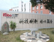 影響真石漆價(jià)格的因素是什么？真石漆廠家全面解說