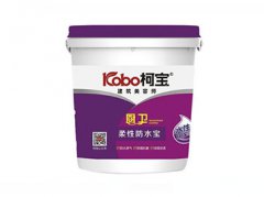 為什么說(shuō)真石漆既安全又美觀？
