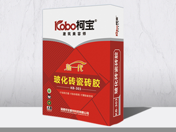 新一代?；u瓷磚膠